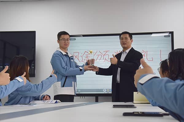 銷(xiāo)冠頒獎(jiǎng)