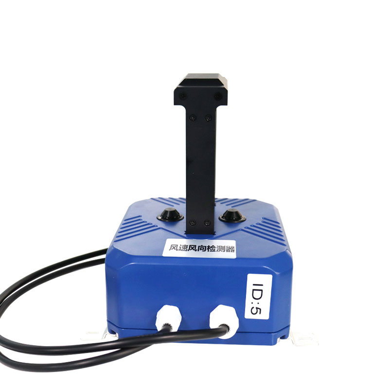 隧道風(fēng)速風(fēng)向檢測(cè)設(shè)備