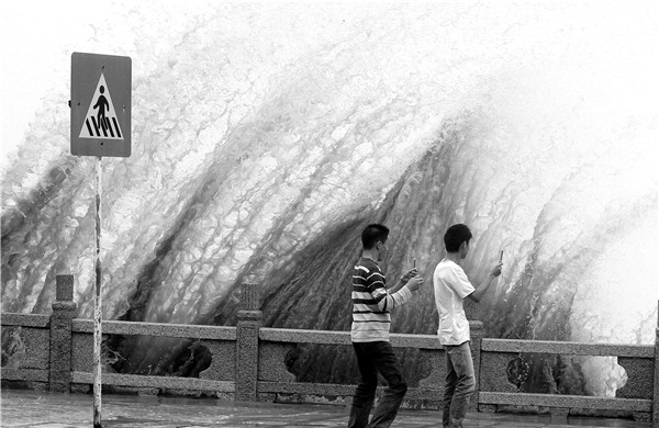 自動氣象站監測煙臺臺風各參數 自動氣象站監測煙臺臺風各參數