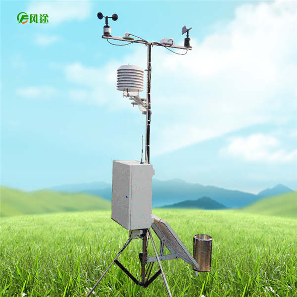 高速公路氣象站 高速公路氣象站