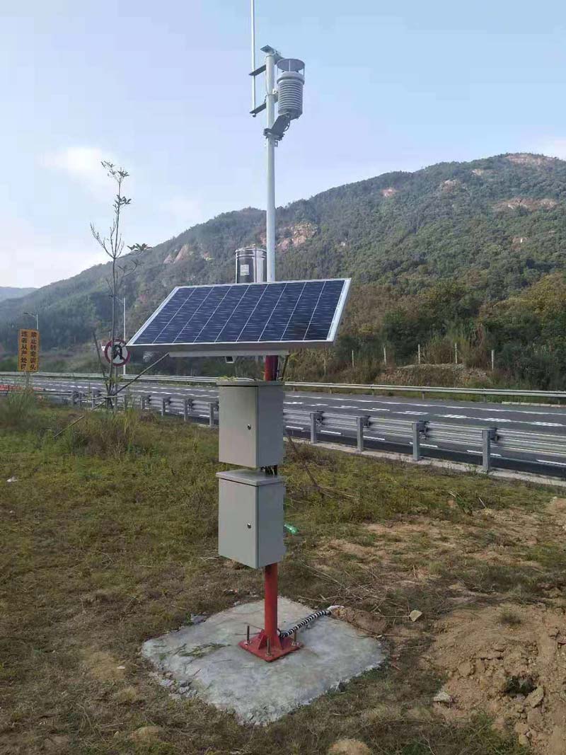 氣象觀測(cè)站