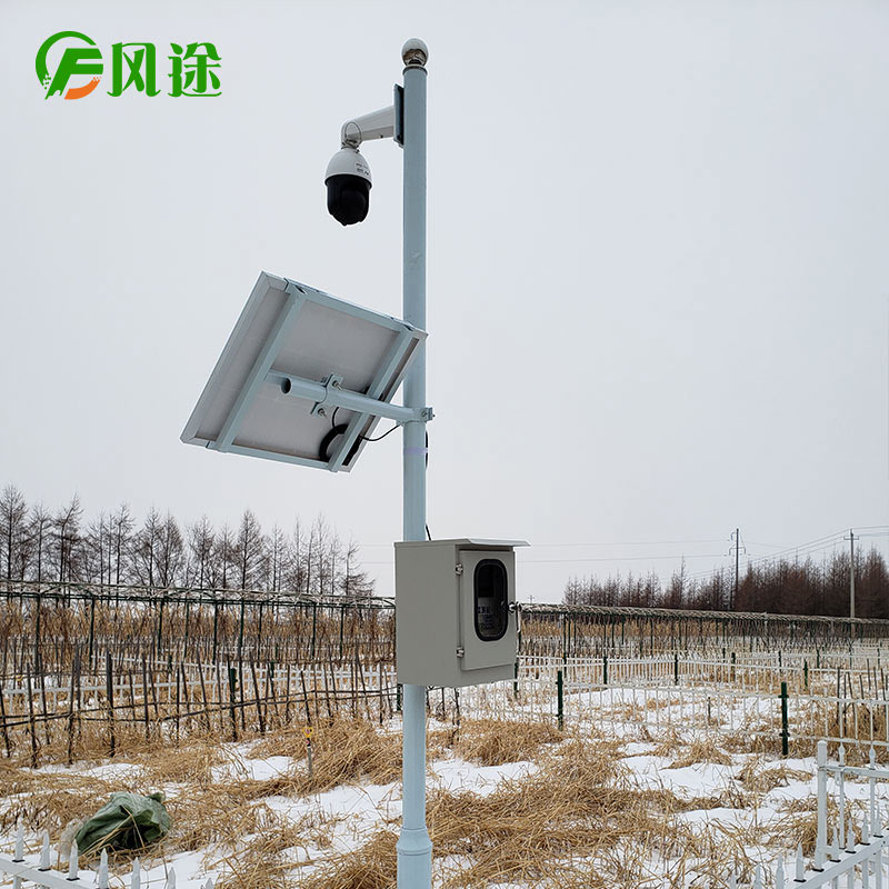 如何防范極端天氣?利用氣象環(huán)境監(jiān)測(cè)站發(fā)布預(yù)警 如何防范極端天氣?利用氣象環(huán)境監(jiān)測(cè)站發(fā)布預(yù)警