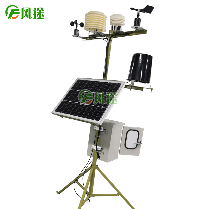 智慧農業氣象站